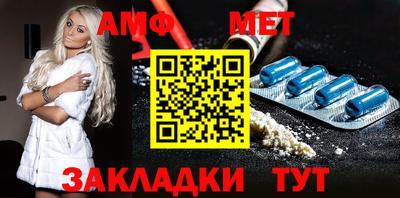 метадон Пенза