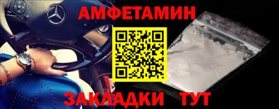 твердый Партизанск