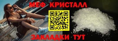метадон Пенза