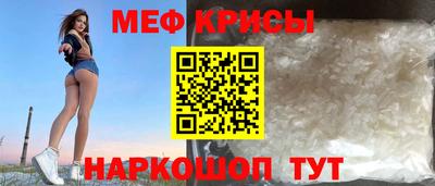 метадон Пенза